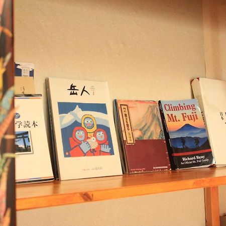 K'S House Mtfuji -ケイズハウスmt富士- Travelers Hostel- Lake Kawaguchiko Fujikawaguchiko Ngoại thất bức ảnh