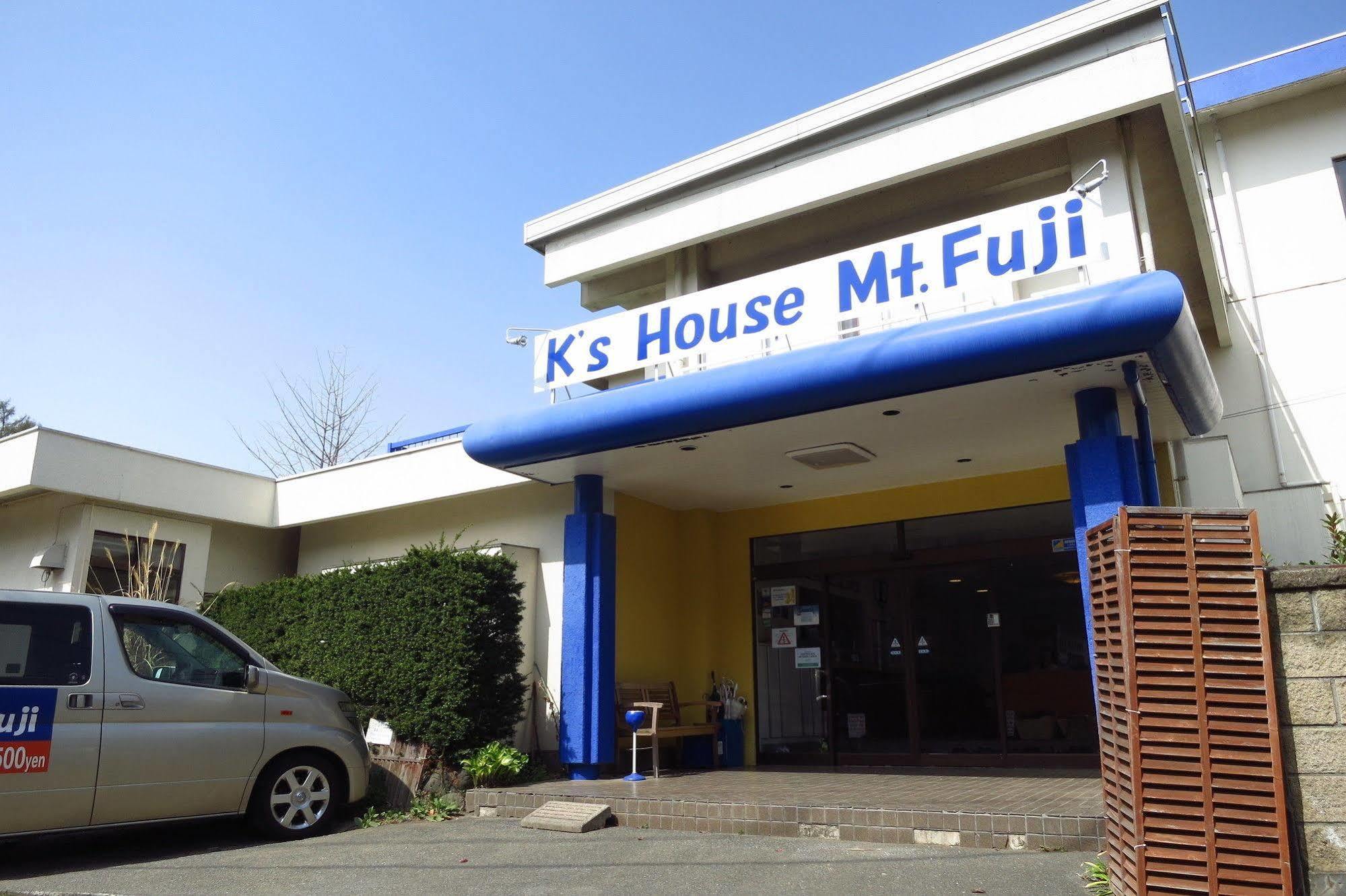 K'S House Mtfuji -ケイズハウスmt富士- Travelers Hostel- Lake Kawaguchiko Fujikawaguchiko Ngoại thất bức ảnh
