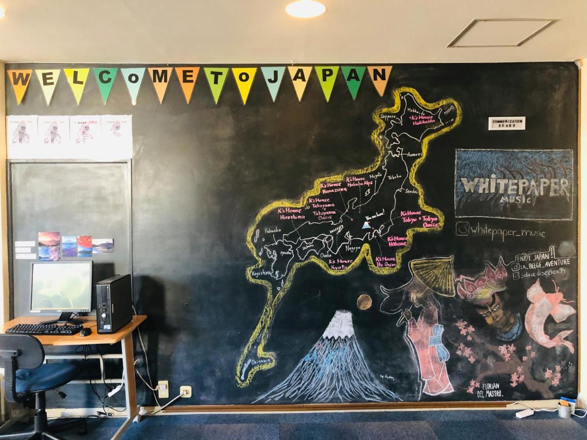 K'S House Mtfuji -ケイズハウスmt富士- Travelers Hostel- Lake Kawaguchiko Fujikawaguchiko Ngoại thất bức ảnh
